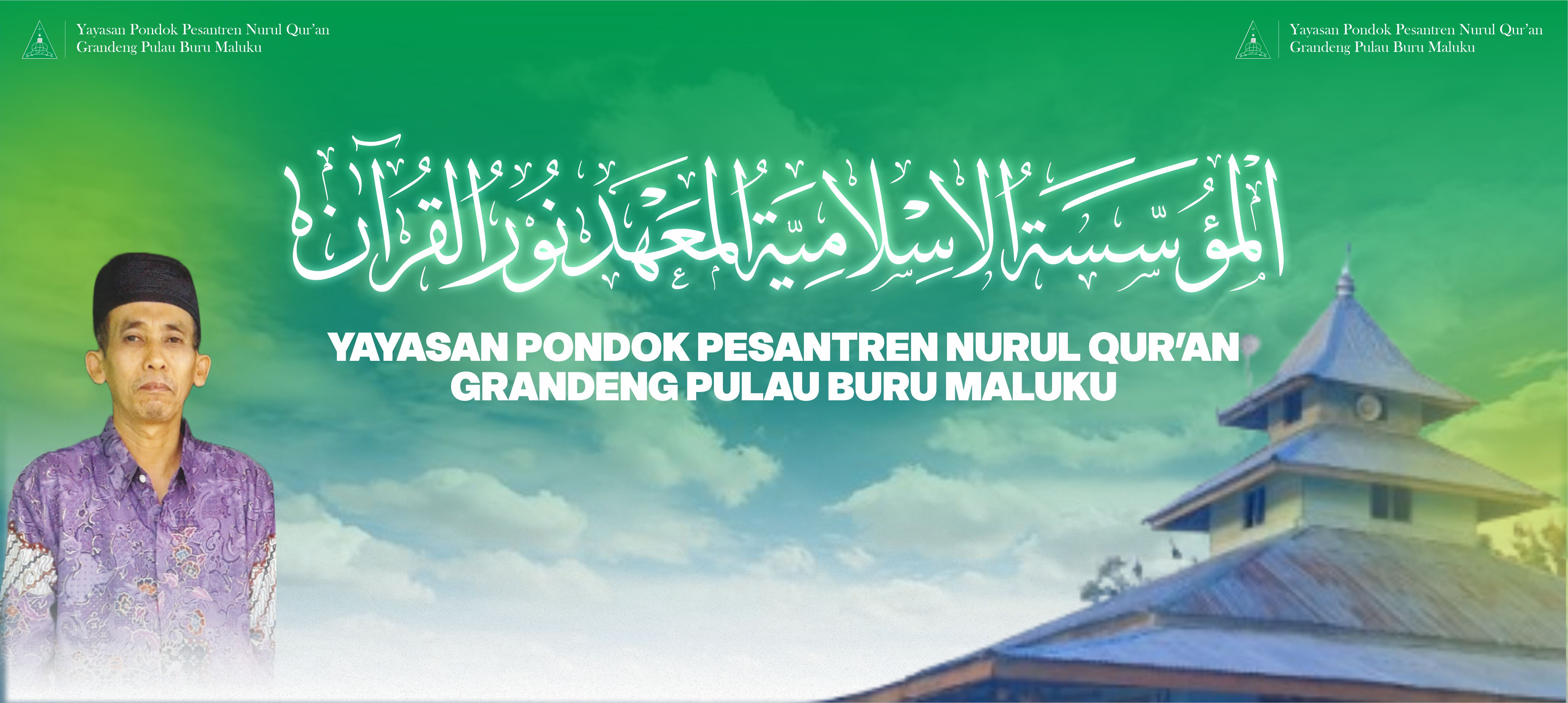 Hero Slide Desktop 2